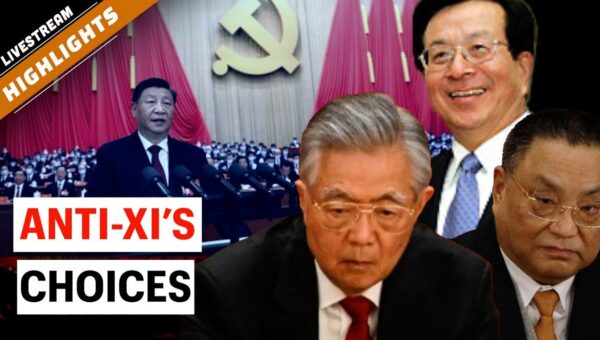 China’s Elite Power Struggle: Three Factions Eye Deadline
