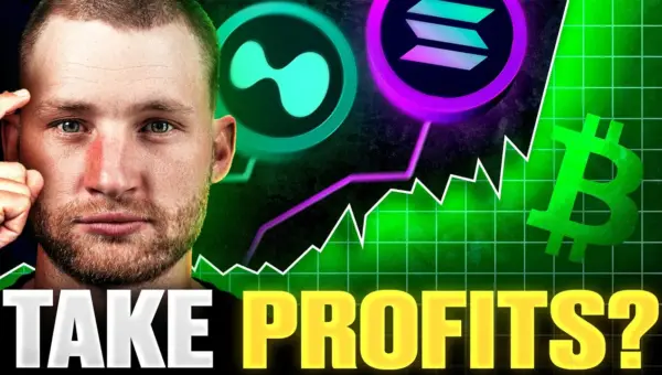 Bitcoin Surges: Traders Debate Locking In Profits