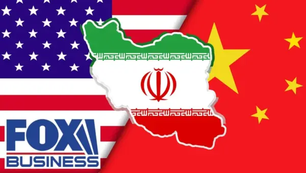 China’s Strait of Hormuz Role Sparks Investor Concern