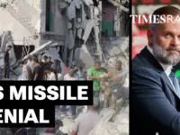 GOP Congressman Questions Missile Blame, Eyes Iran’s Nuclear Future