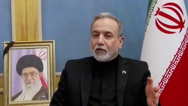 Iran Rejects Trump’s Interference in Leadership Selection