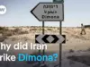 Iran Strikes Israel: Did Nukes Aim for Dimona Site?