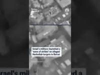 Israel Strikes Hezbollah Targets in Beirut Amid Escalating Tensions