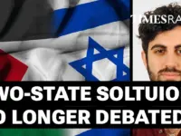 Israel’s Two-State Solution Hopes Fade Amidst Conflict