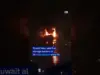 Kuwait City Tower Ablaze After Reported Iranian Drone Strike