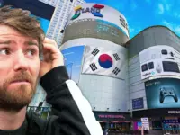 Seoul’s Giant Tech Mall: Mission for Gear Success