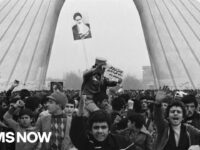 US Policy Towards Iran: A Cycle of Intervention and Conflict