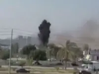 US Strike on Iranian School May Stem from Old Intel: Sources