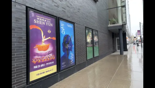 China Silences Art: Fake Bomb Threat Cancels Toronto Shows