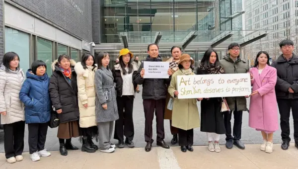 China’s Shadow Falls on Toronto: Art Silenced by Fear