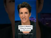 Congresswoman: Follow the Money Behind ICE Detention Centers