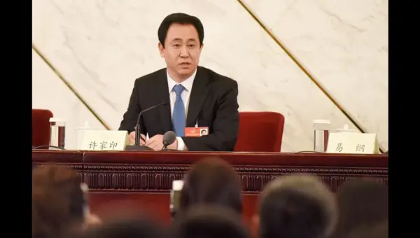 Evergrande Founder Admits Guilt as China’s Property Crisis Deepens