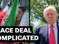 Expert Slams US Approach to Iran Talks as Amateurish