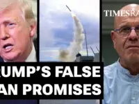 Former Israeli Leader Blasts War, Predicts Trump Exit From Iran