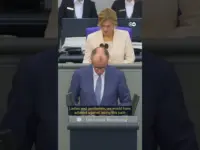 Germany’s Merz Shifts Stance on Iran Conflict