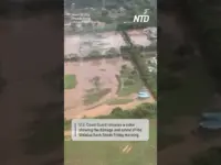 Hawaii Floods: Coast Guard Reveals Devastating Waialua Damage