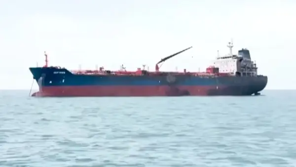 Hormuz Strait Blockade Will End Soon, US Predicts