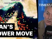 Iran Leverages Strait of Hormuz for Reconstruction Funds