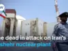 Iran Nuclear Plant Attacked Amid Rising Tensions