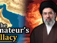 Iran’s Hormuz Threat: A Known Tactic, Not New