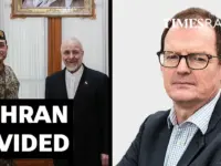 Iran’s Regime Divided on US Peace Talks; Deadline Looms