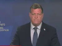 Israel Eyes Lebanon Peace Deal Amid Hezbollah Clashes