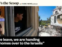 Lebanon, Israel Peace Talks: Land & Security Top Agenda