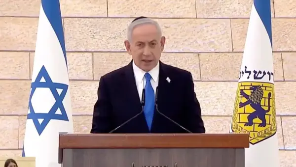 Netanyahu Declares War on Iran Far From Over