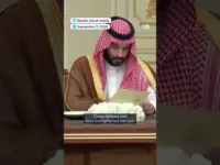 Pakistan’s Tightrope Walk: Caught Between Iran and Saudi Arabia