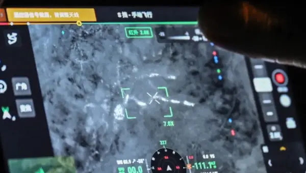 Spy Drones Test US Bases, Exposing Defense Weaknesses