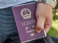 Stolen IDs Fuel Luxury Car Scams by Illegal Immigrants