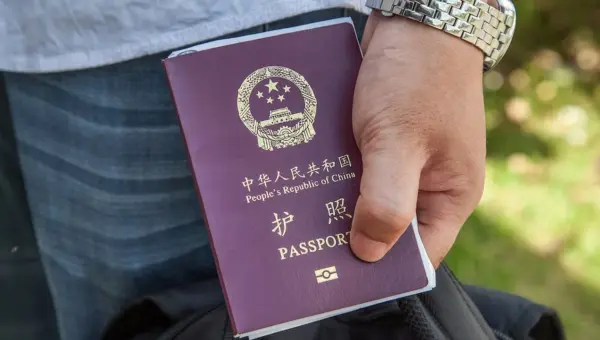 Stolen IDs Fuel Luxury Car Scams by Illegal Immigrants