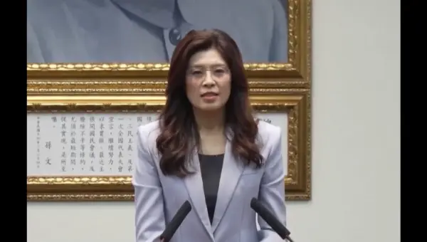 Taiwan Opposition Leader Visits China Amid Rising Tensions