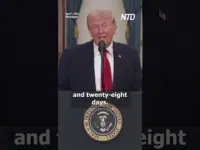 Trump Declares Iran No Longer a Mideast Bully