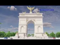 Trump Envisions Grand Archway Near D.C.