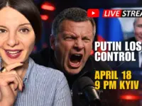 Ukraine Drones Strike Russian Oil Terminals