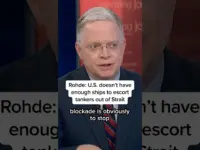 US Navy Lacks Ships to Secure Oil Tankers in Hormuz