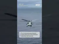 US Navy Seizes Illicit Oil Cargo at Sea