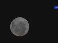 US Reaches Moon’s Far Side, Eyes Future Space Dominance