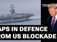 US Seizes Iranian Ship in Strait of Hormuz Tensions