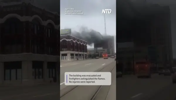 Wayne State Fire: A Wake-Up Call for Campus Safety?