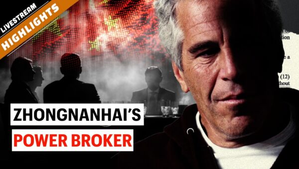 Epstein’s Secret Pipeline: Wall Street & Beijing’s Dark Alliance